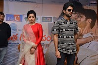 Geetha Govindam Movie Vizag Press Meet